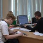 педвуз.jpg