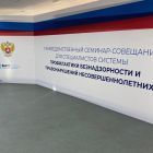 4ccabf25-6ad3-42d2-89e0-a0c2233b03ce.jpg