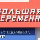 БП.jpg