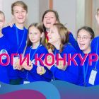 Добро.jpg
