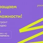 -7i0hgipgN1796qX-iMkLNPm-6AcvIaTxPlEJNT4bNFxM71x-URNwTwbMiSxvvW5eWAIkxfPskZhLpgF5liR-QNM.jpg