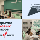 Сайт.png