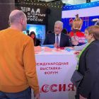 выставка1.jpg