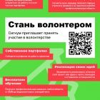 Сигнум 1.jpg