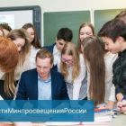 Главная новость, копия, копия, копия, копия.jpg