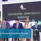1, копия - 2022-06-17T084658.387.jpg